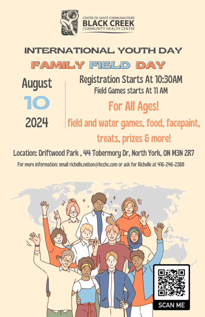 International Youth Day Family Field Day August 10 at Driftwood Park