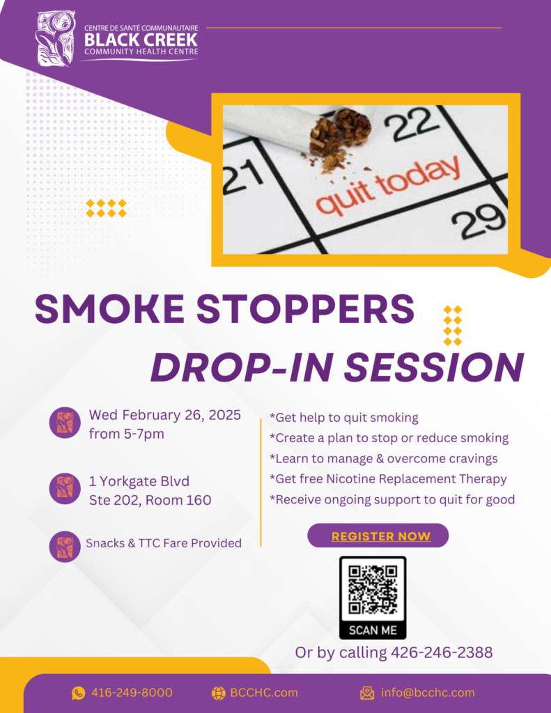 Smoke Stoppers Feb 26 Drop in Session at Yorkgate