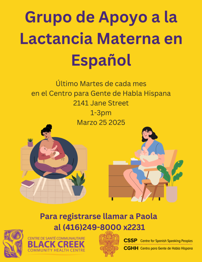 March-2025-FLYER-Grupo-de-Apoyo-a-la-Lactancia-Materna